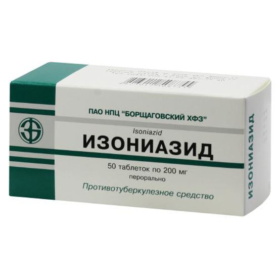 Ізоніазид таблетки 200 мг №50